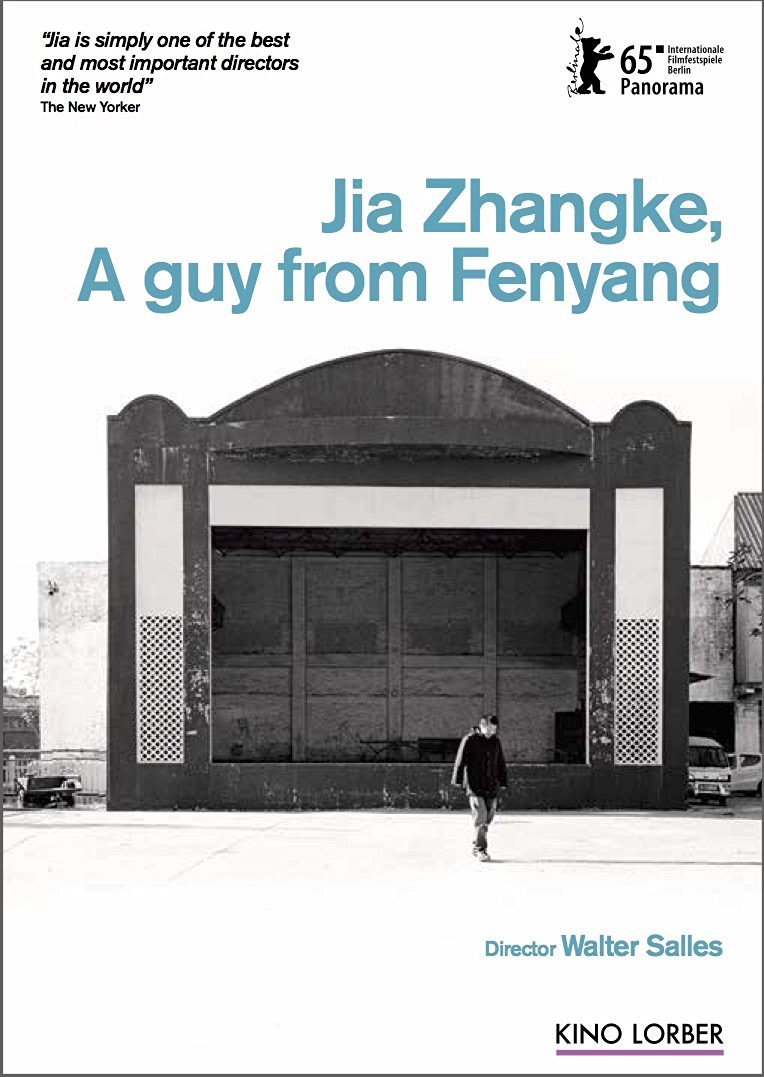 СӼ.Jia.Zhangke, un.ragazzo.di.Fenyang.2014.720p.ӢĻ.mkv