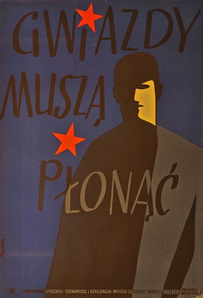 Ǳȼ Gwiazdy musza plonac1954