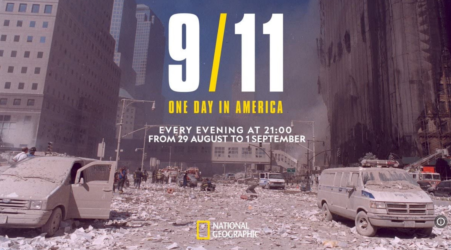 911գһ 9/11: One Day in America2021