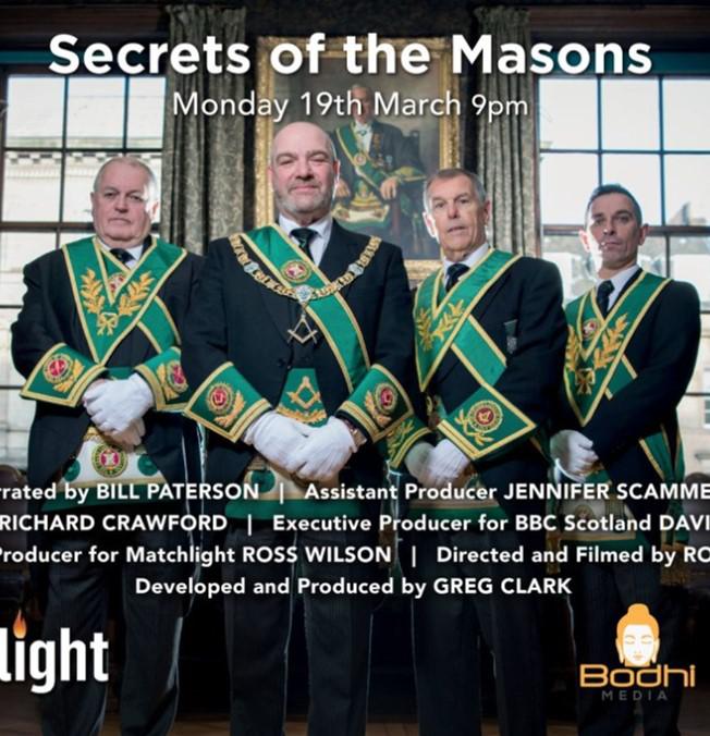 û Secrets of The Masons2018