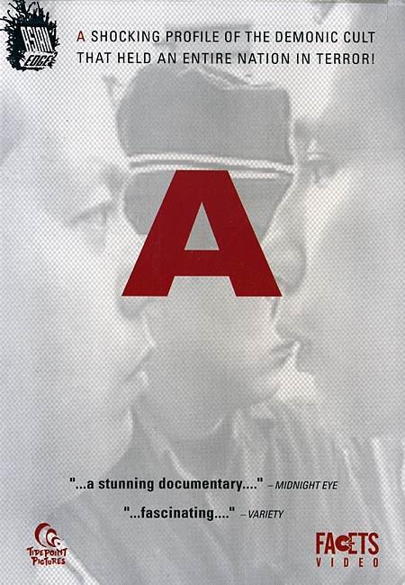 ̵ A (1998)