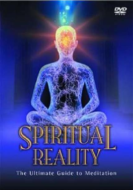 Եʵ Spiritual Reality (2005)