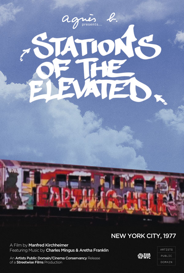 ߼ܳվ Stations of the Elevated (1981)