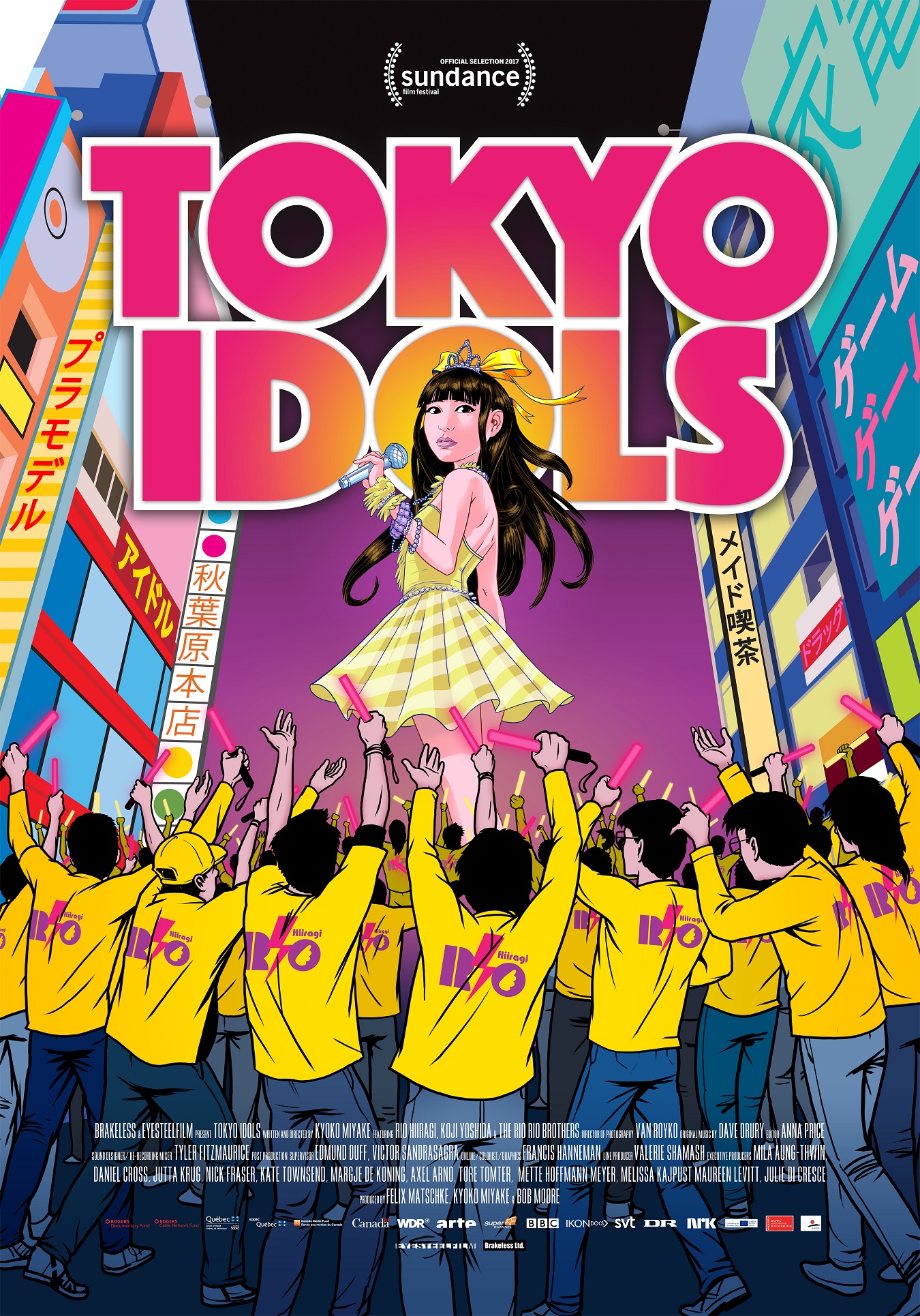 ż Tokyo Idols (2017)