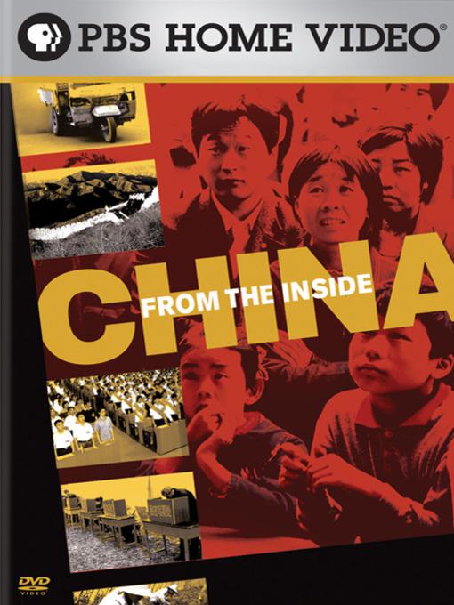 й China from the Inside (2007)