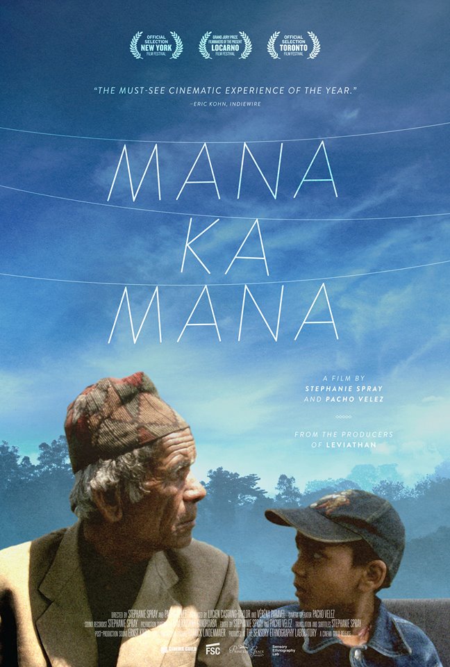 ͨʥɽ Manakamana (2013)