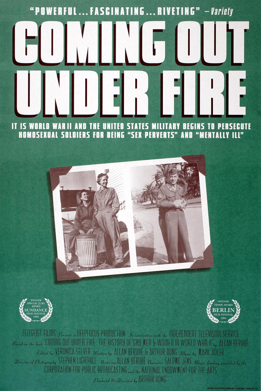 ߳ǹ Coming Out Under Fire (1994)