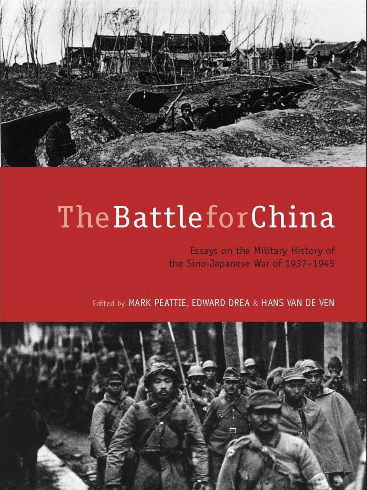 й֮ս-Ϊζսϵкϼ The Battle of China (1944)