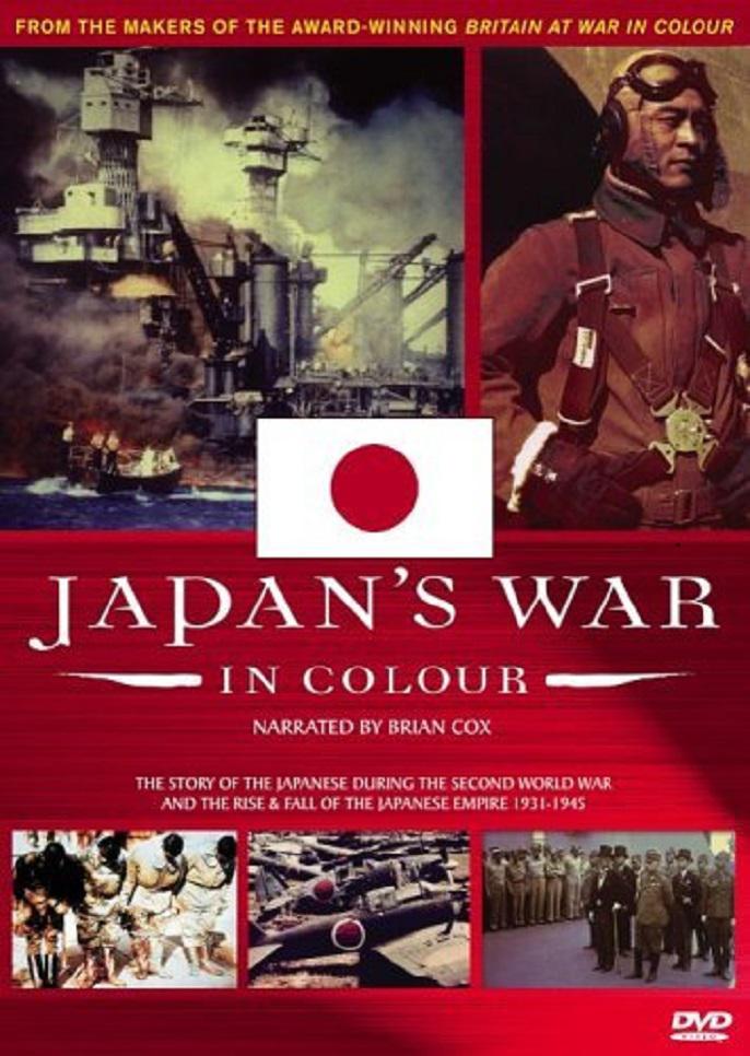 սɫ Japan's War in Colour (2005)