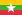 22px-Flag_of_Myanmar.svg.png