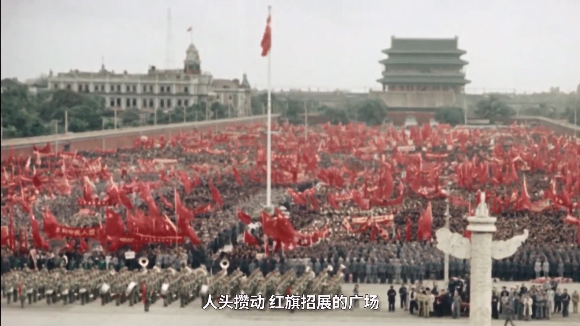 1949ǰϡӰëӢǰΨһӰ.1080p.mp4_20230103_132600.481.jpg