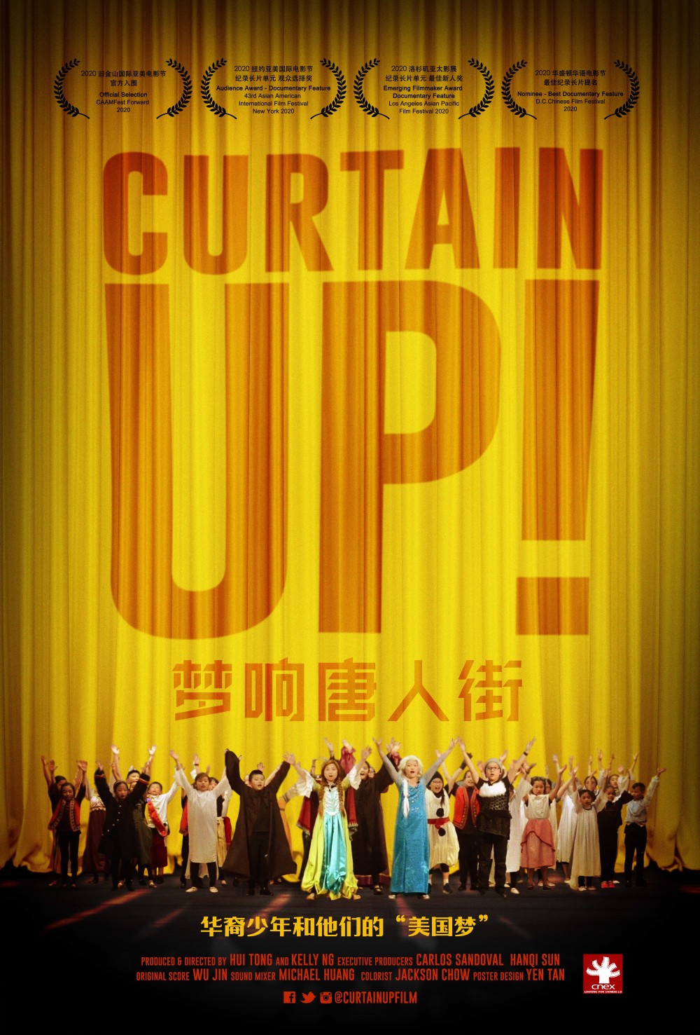 ˽.Curtain.Up.1080P.ӢĻ (2020)