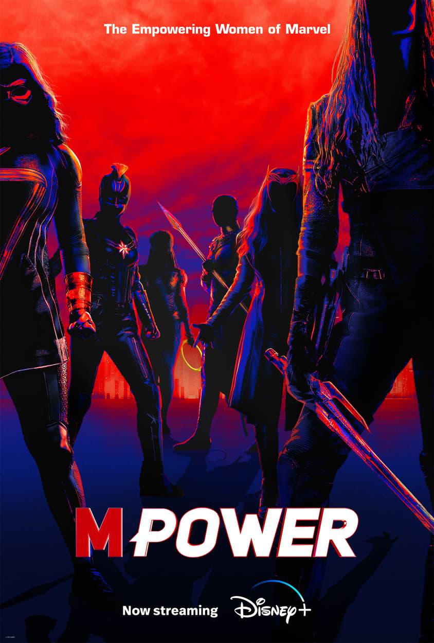 Ů.MPower.ȫ4.1080P.ٷ (2023)