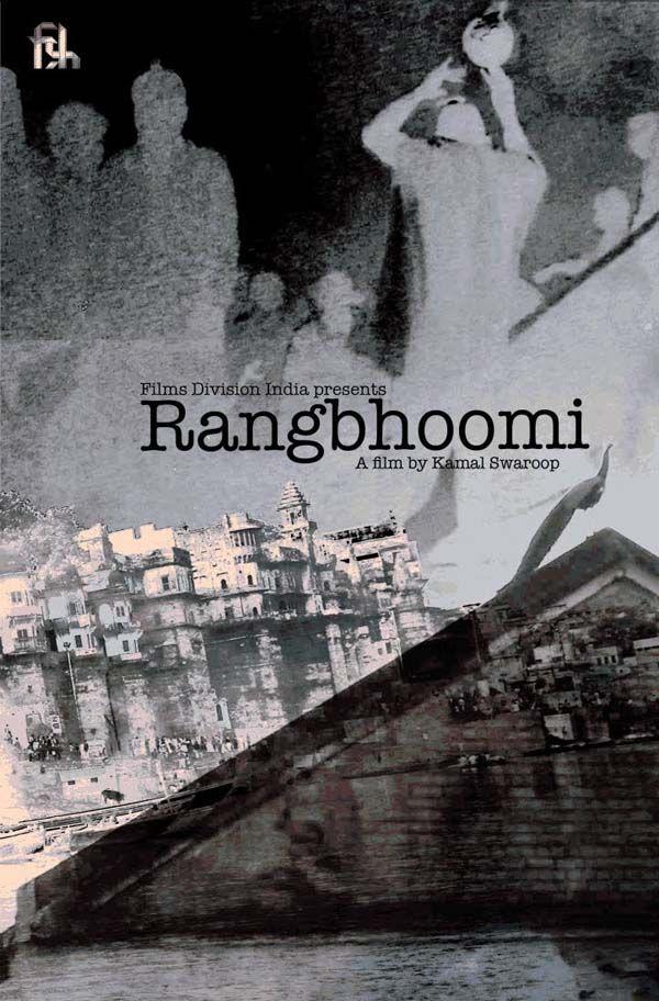 Rangbhoomi (2013)