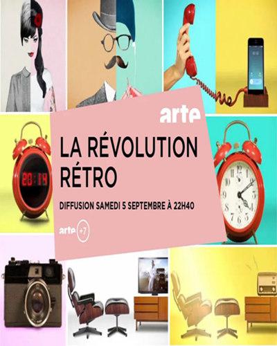 Ÿ.Ӣ.1080P.La rvolution rtro (2015)