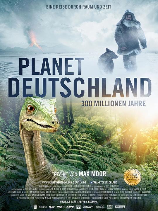 ŷ.ӢĻ.1080P.300 million years (2015)