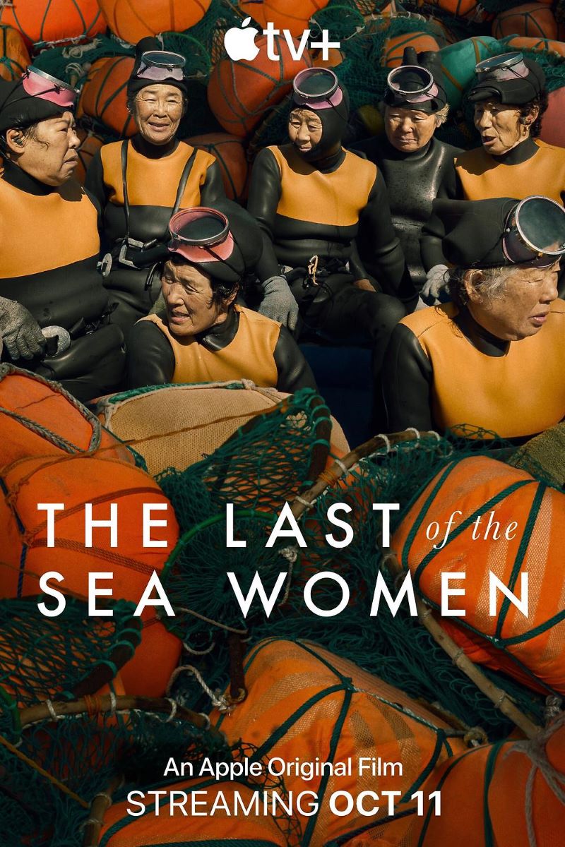 ĺ֮Ů.Ӣ,4K.The Last of the Sea Women (2024)