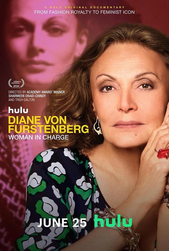 찲롤˹ŮȨ Diane von Furstenberg: Woman in Charge (2024)