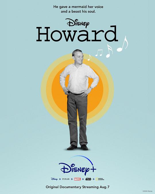  Howard (2018)